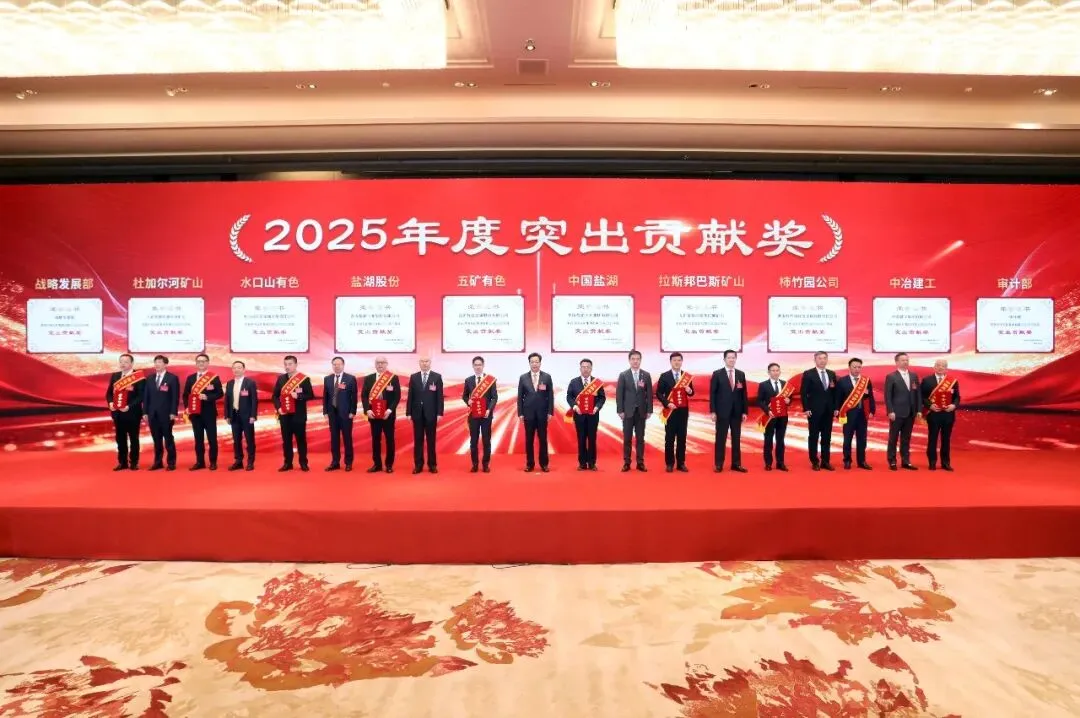 888集团电子游戏(中国游)有限公司官网
