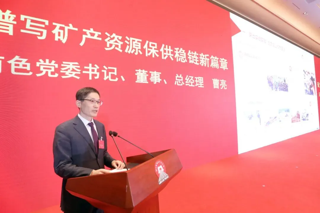 888集团电子游戏(中国游)有限公司官网