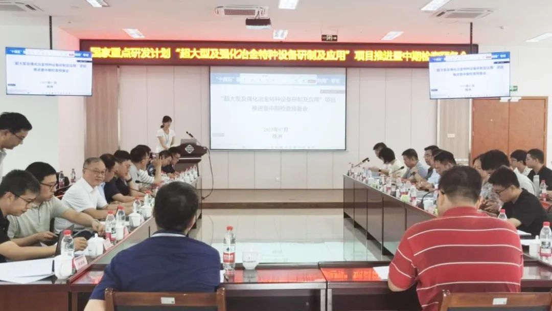 W020250710547269829852 888集团电子游戏(中国游)有限公司官网