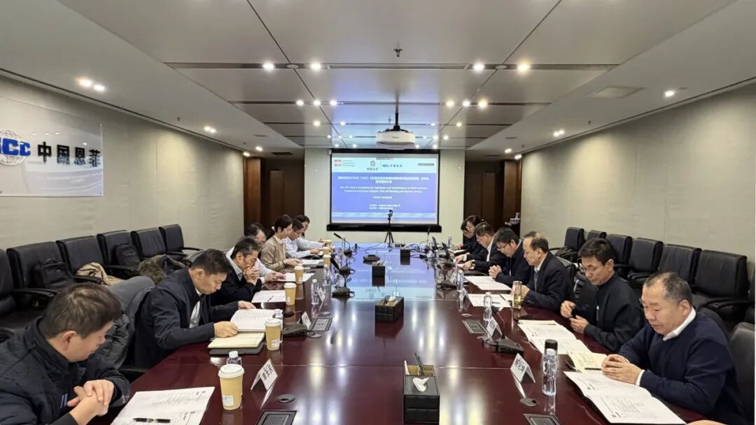 888集团电子游戏(中国游)有限公司官网