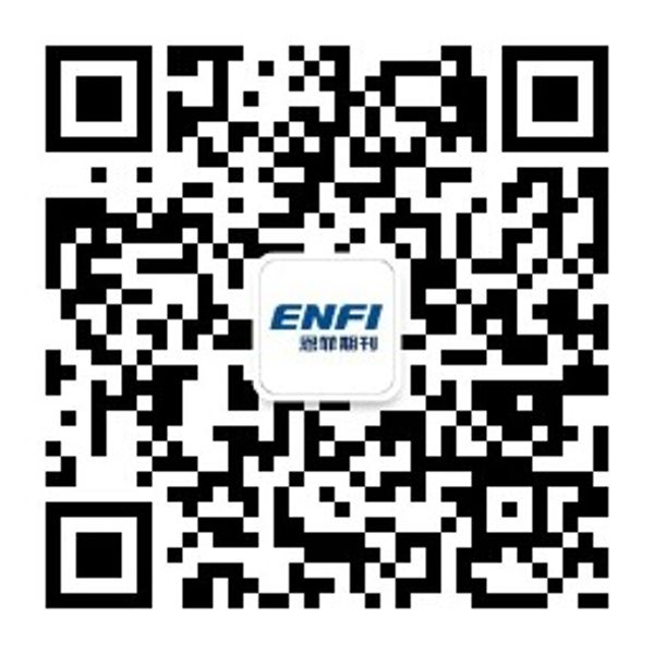 W020241119531516308487 888集团电子游戏(中国游)有限公司官网